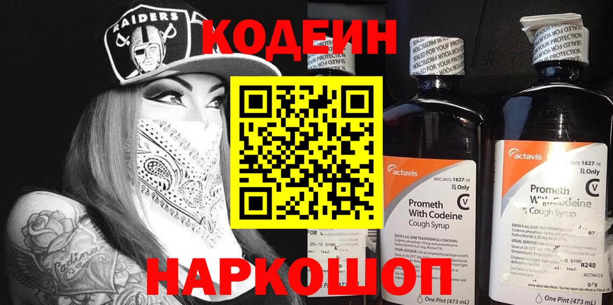 A PVP Узловая