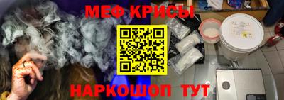 дживик Можайск