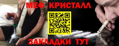 марки lsd Малоярославец