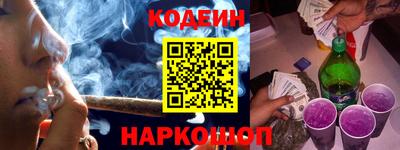 кокаин перу Моздок