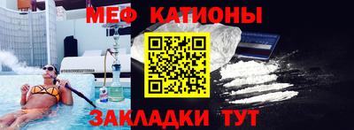индика Можга