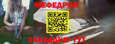 индика Можга