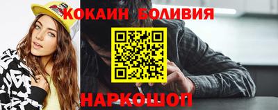 индика Можга