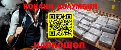 дживик Можайск