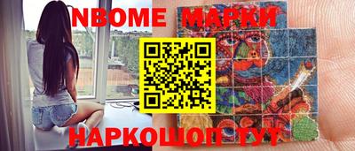 индика Можга