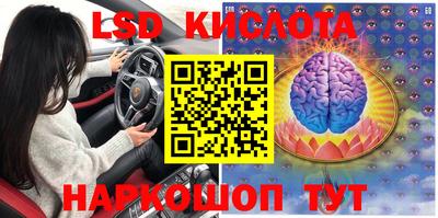прущая мука Малгобек
