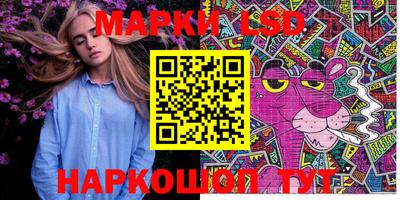 дживик Можайск