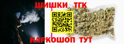 дживик Можайск