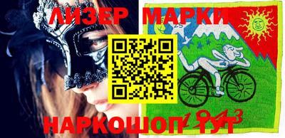 дживик Можайск