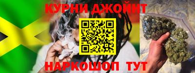 кокаин перу Моздок