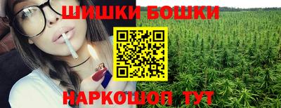 дживик Мариинск