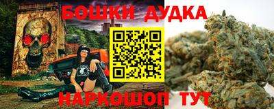 прущая мука Малгобек