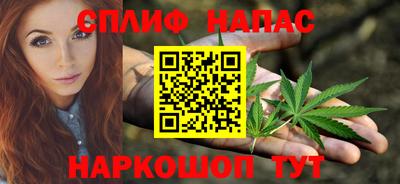 дживик Мариинск