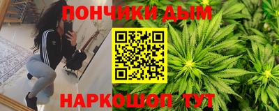 дживик Можайск
