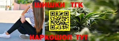 дживик Можайск