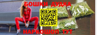 прущая мука Малгобек