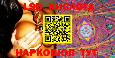 дживик Можайск