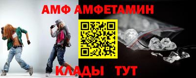 индика Можга