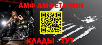 прущая мука Малгобек