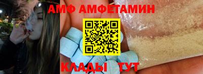 кокаин перу Моздок