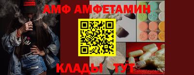 дживик Можайск