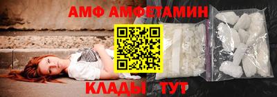 марки lsd Малоярославец
