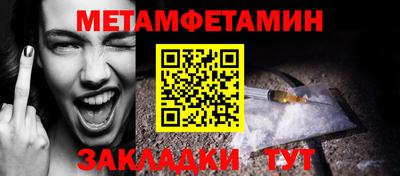 марки lsd Малоярославец