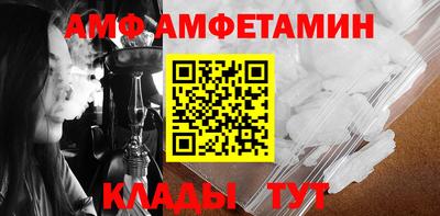 кокаин перу Моздок