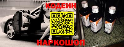 кокаин перу Моздок