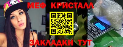 марки lsd Малоярославец