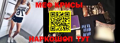 кокаин перу Моздок