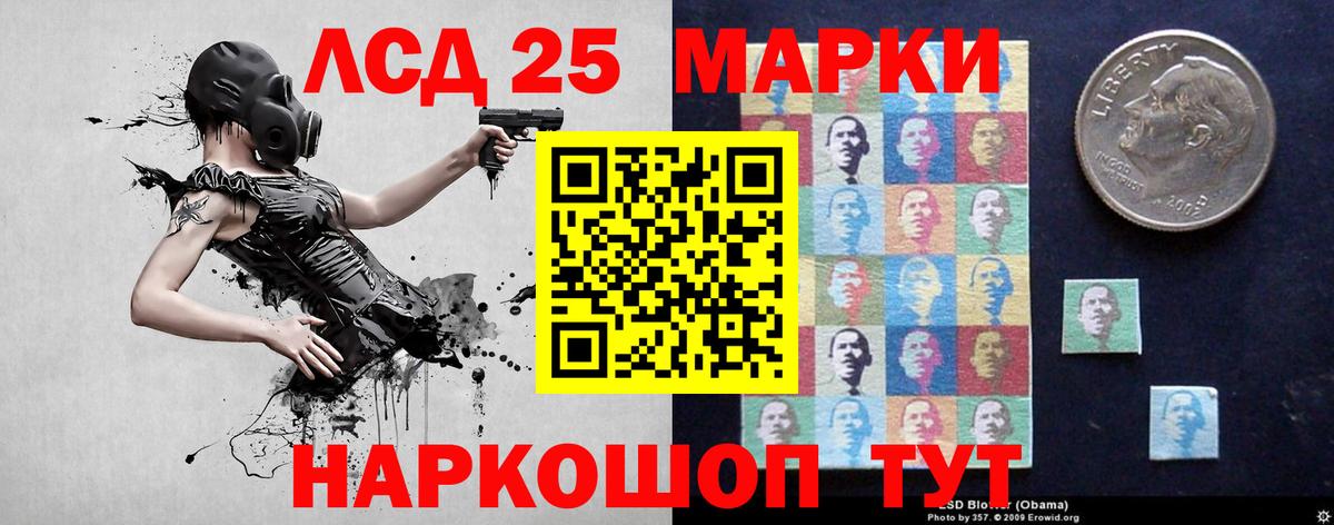 ТГК  Экстази  КОКАИН  Меф кристаллы  Узловая  Канабис  Вход с VPN  Кодеин  Марихуана  ГАШИШ  Alpha PVP СОЛЬ кристаллы 