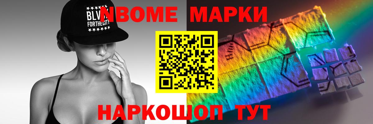 Лсд 25 экстази кислота Узловая